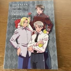 ヘタリア プロイセン フランス スペイン - メルカリ