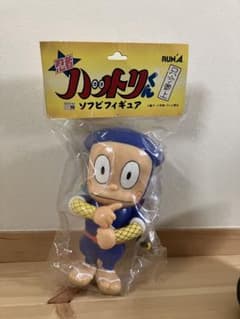 m59745676588_1.jpg?1765700685