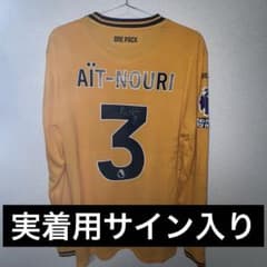 m59798745344_1.jpg?1749483990