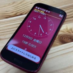 美品】ドコモ らくらくスマートフォン F-52B ピンク a9920 - メルカリ