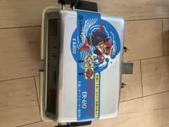 新品・未使用】日立ロースター ER-610 焼網反転式 ・取扱説明書・元箱