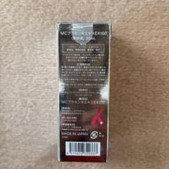 MCプラセンタエキスEX100 30mL - メルカリ