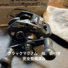 シマノ バンタム ブラックマグナム BKM 10mag 完全整備済 20 - メルカリ