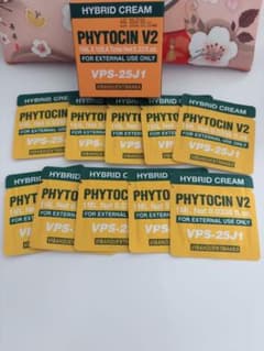 ☆韓国正規品☆ファイトシンV2肌再生クリーム10ml (1ml x 10枚) - メルカリ