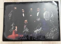 m50333301561_1.jpg?1757245255