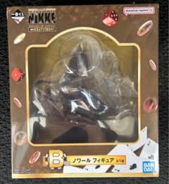 m50447031594_1.jpg?1754093995