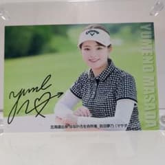 m50488427230_1.jpg?1738463054