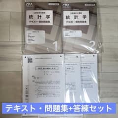 m50509789538_1.jpg?1748253283