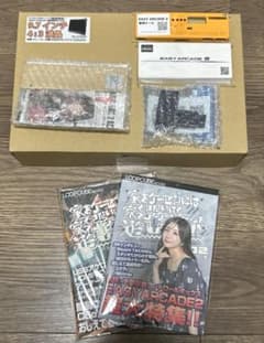 未開封】EASYARCADE2、9.7インチ 4:3液晶など - メルカリ