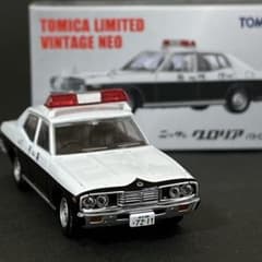 m50598233333_1.jpg?1752288202