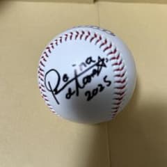 横浜DeNAベイスターズ diana 直筆サインボール 2025 REINA - メルカリ