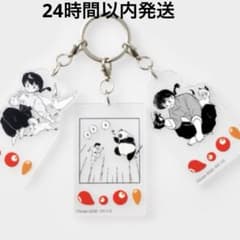 EXPO2025 らんま1/2 万博 3連アクリルキーホルダー② - メルカリ