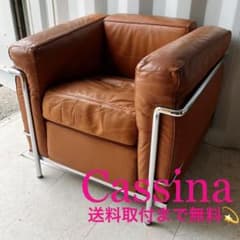 m50751064822_1.jpg?1710047203