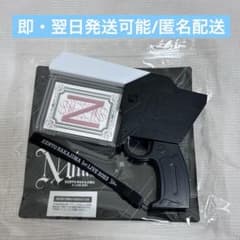 中島健人 N/bias 巡 ピカレスクの銃口 ペンライト - メルカリ