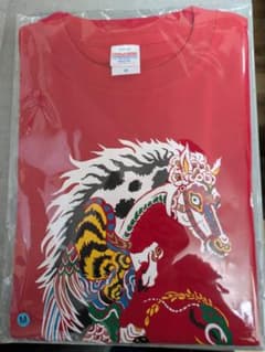 2026年 新政 No.6 New year-type Tシャツ Mサイズ - メルカリ