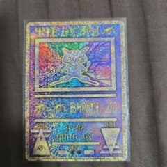 m50820683010_1.jpg?1732281969