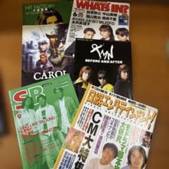 kamatsuyo様 リクエスト 2点 まとめ商品 - メルカリ