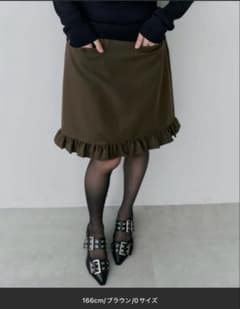 thinkto フロントポケットフリルスカート ブラウン 〜 cheese様専用