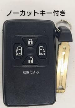 初期化済トヨタ純正スマートキー基盤番号271451-6230新品電池付き⑫