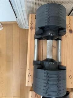 奈良市引き取り限定】懸垂マシン＆フレックスベル 32kg - メルカリ