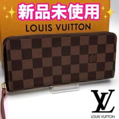 ルイヴィトン ポルトフォイユ クレマンス ダミエ スリーズ 正規品保証