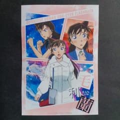 m51071304746_1.jpg?1740891733