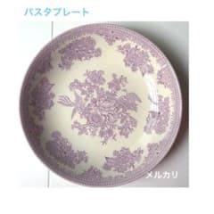 バーレイ パスタプレート バーレイ プラムアジアティックフェザンツ