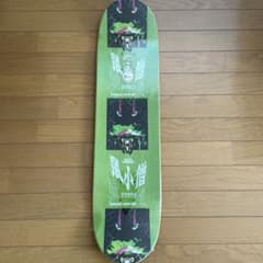 m51195275597_1.jpg?1666507330