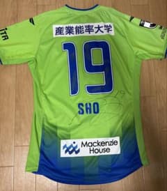 湘南ベルマーレ】2024年 1stユニフォーム 福田翔生 19 直筆サイン入り