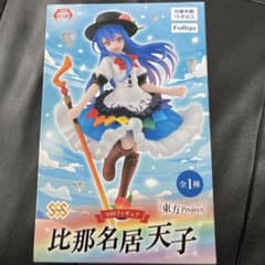 m51260257451_1.jpg?1746429834