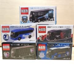 m51315575230_1.jpg?1736737137