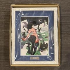 m51388198443_1.jpg?1765620468