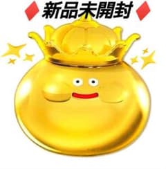 m51382834267_1.jpg?1716114906