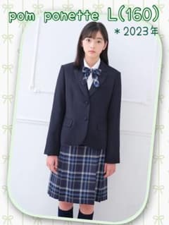 m51430348998_1.jpg?1726744924