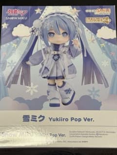 ねんどろいどどーる 雪ミク Yukiiro Pop Ver. - メルカリ