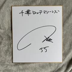 m51556536907_1.jpg?1765780861