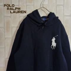 ポロラルフローレン パーカー ネイビー ビッグポニー 現行 Vガゼット