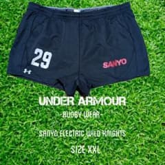 nyorobon様専用】アンダーアーマー ラガーパンツ ワイルドナイツ