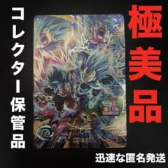 m51782224270_1.jpg?1762554655