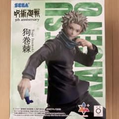 m51797494579_1.jpg?1760147863