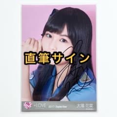 m51824841046_1.jpg?1742896800