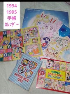 m51868241460_1.jpg?1716724963