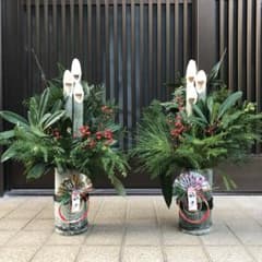 m51913635120_1.jpg?1764770285