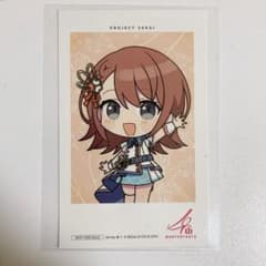 m51922418830_1.jpg?1728484625