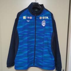 モンテディオ山形デイリーウインドジャケット2025 - メルカリ