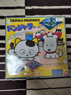 TAMA & FRIENDS ドンジャラ タマ&フレンズうちのたま知りませんか
