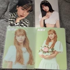 ME:I 高見文寧 トレカ - メルカリ