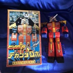 超絶希少！！絶滅危惧種！！ジャンボ ビッグダイX ジャンボマシンダー