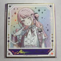 m52281672622_1.jpg?1762077653