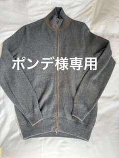 美品 ルチアーノバルベラ カシミヤ グレー ジッパー付き ジップ